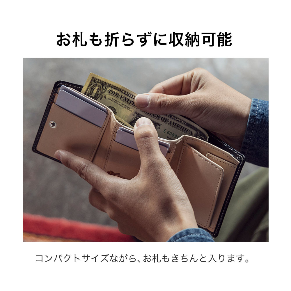 ミニ財布 メンズ コンパクト 三つ折り財布 ブランド 本革 英国製ブライドルレザー 名入れ 無料 父の日おすすめ｜glencheck｜14