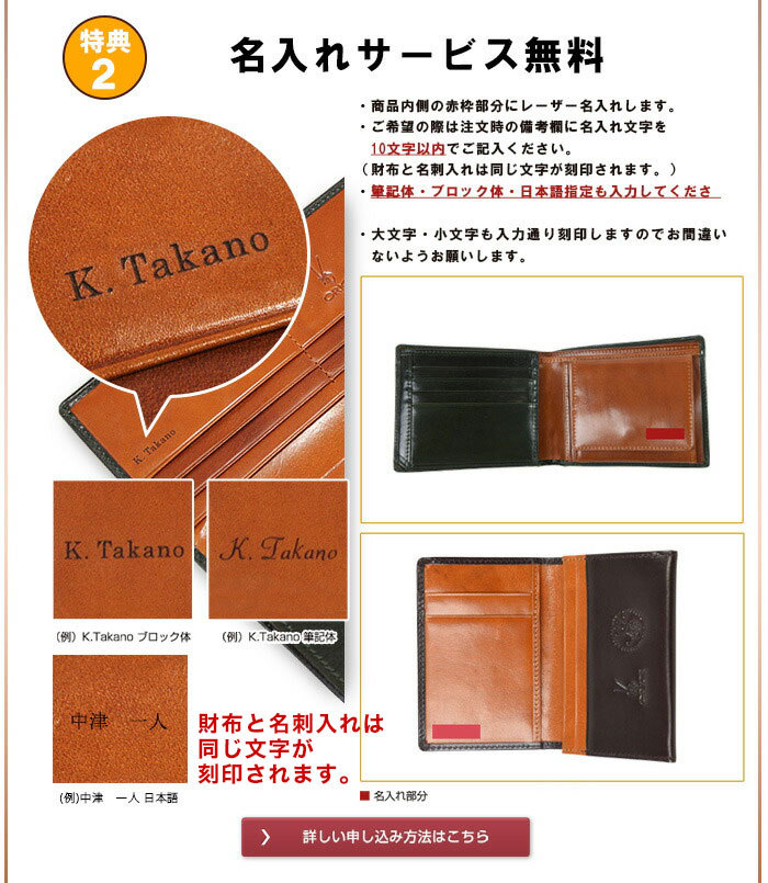 SALEお得 二つ折り財布×カードケースセット オリーチェ グレンフィールド GLENCHECK - 通販 - PayPayモール 正規品低価