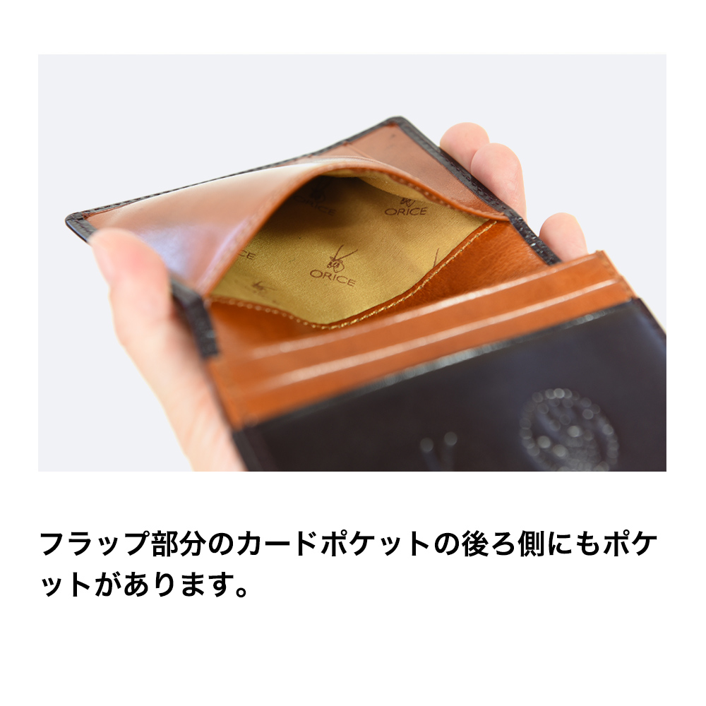 ORICE（オリーチェ） 名刺入れ メンズ レディース イタリアンレザー 本