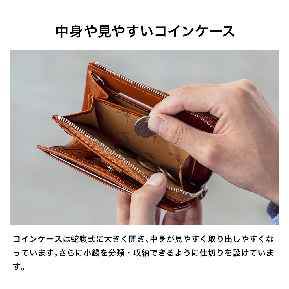 ORICE（オリーチェ） 財布 オリーチェレザーミディウォレット 名入れ 無料 セール対象 : GLENCHECK - 通販 -  Yahoo!ショッピング