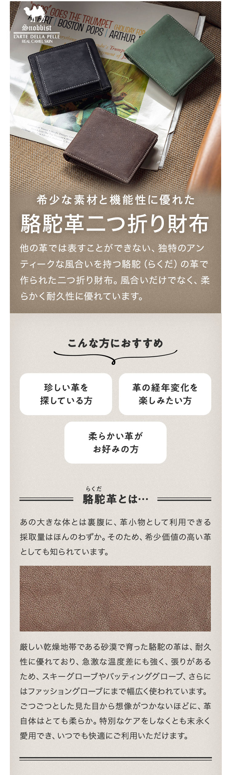 のびた Amazon.co.jp: ALTAIR TECHNOLOGY Bitaxe Ultra:BM1366 ASIC、5V