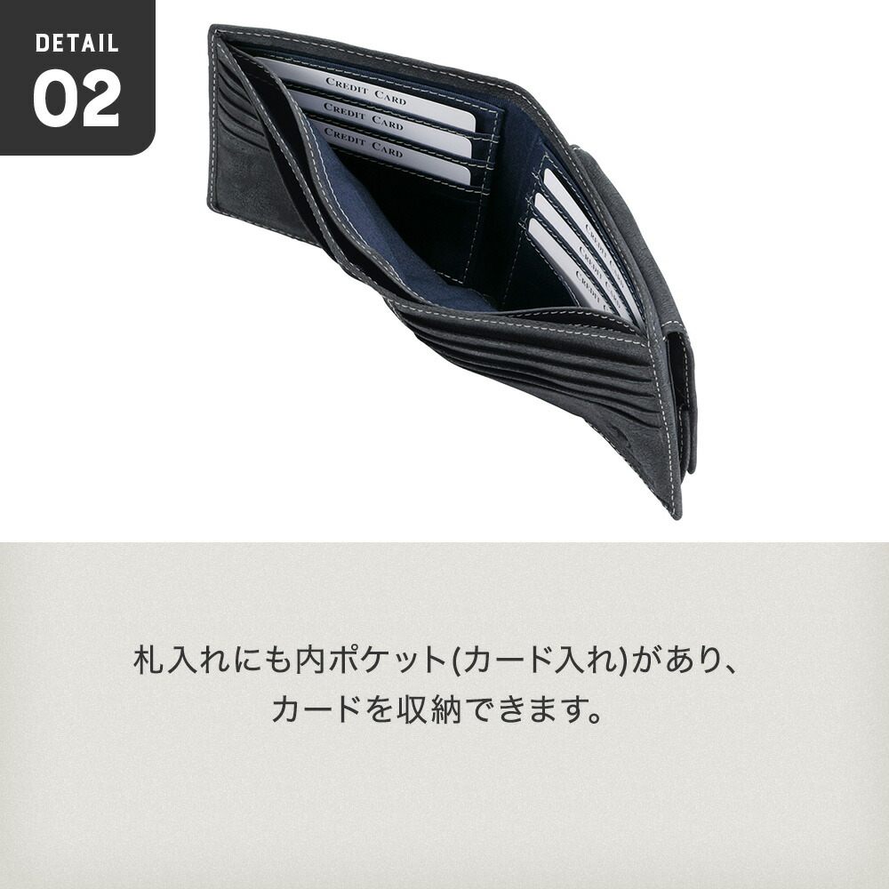 SNOBBIST 財布 メンズ 二つ折り 駱駝革 ラクダ革 名入れ 無料