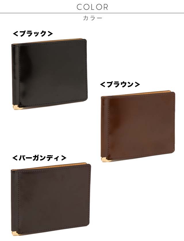 カラバリ