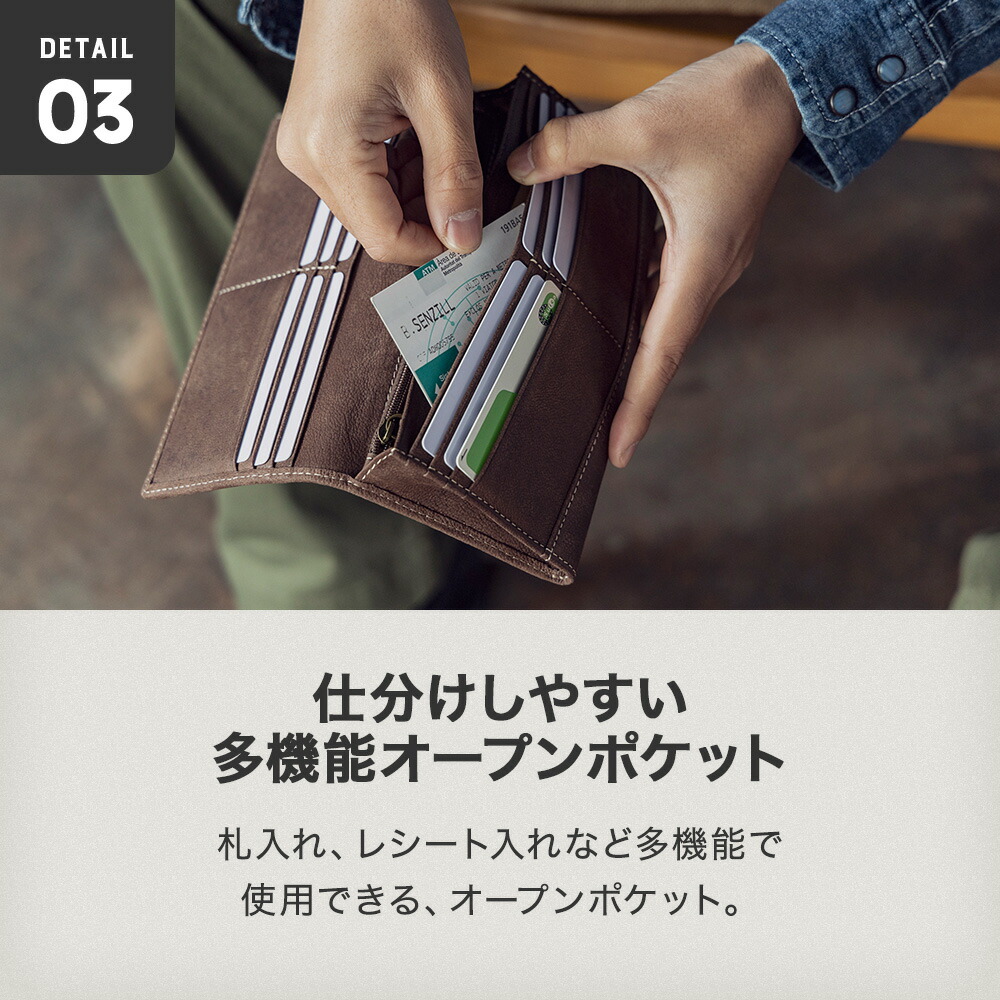 本革長財布　箱付き　ブラウン イタリア本革製 二つ折り長財布「ミネルバ・ボックス ロングウォレット