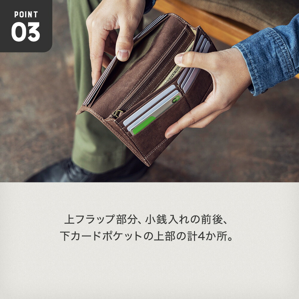 Snobbist スノビスト　新品　メンズ　レディース　レザー長財布　らくだ革 SNOBBIST 長財布 駱駝革 ラクダ革 メンズ 長札財布 Snobbist