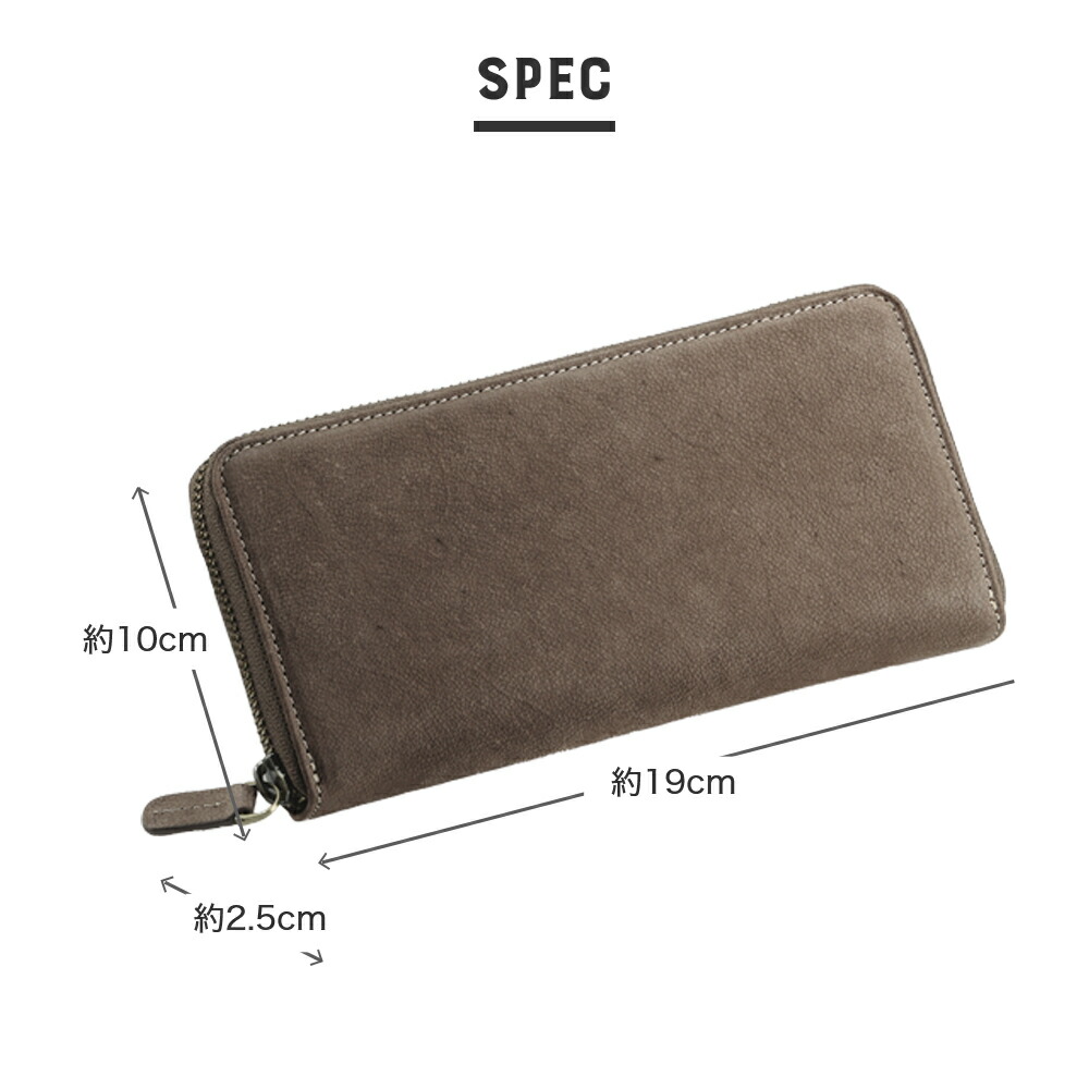 Snobbist スノビスト　新品　メンズ　レディース　レザー長財布　らくだ革 名入れ無料]Snobbist 駱駝（ラクダ）革 長財布/長札財布 グレン