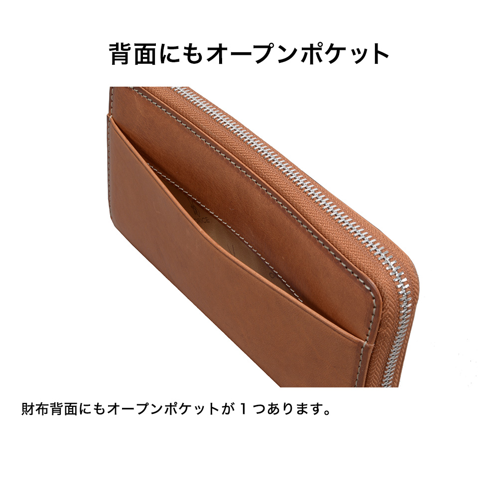 ORICE（オリーチェ） 長財布 オリーチェバケッタレザーロングジッパー