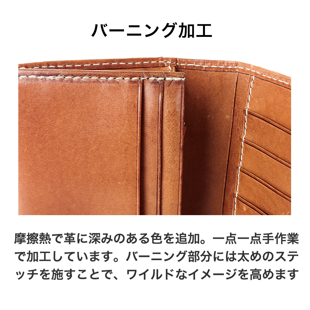 楽天市場】【サムライクラフト】 ロングウォレット A-1 フラップ