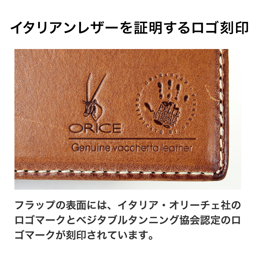 ORICE（オリーチェ） オリーチェバケッタレザー長札財布 カード15枚