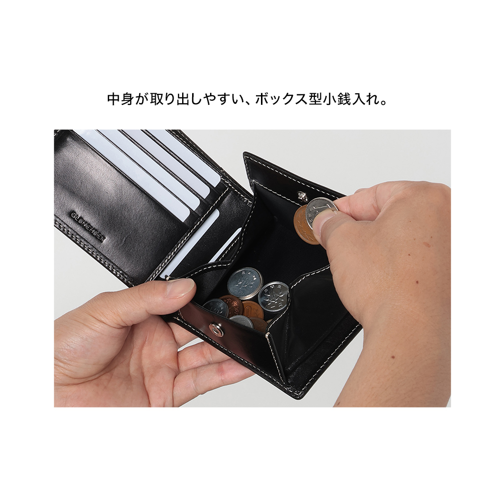 名入れ無料 イタリアンレザー スリム二つ折り財布 本革財布 二つ折り