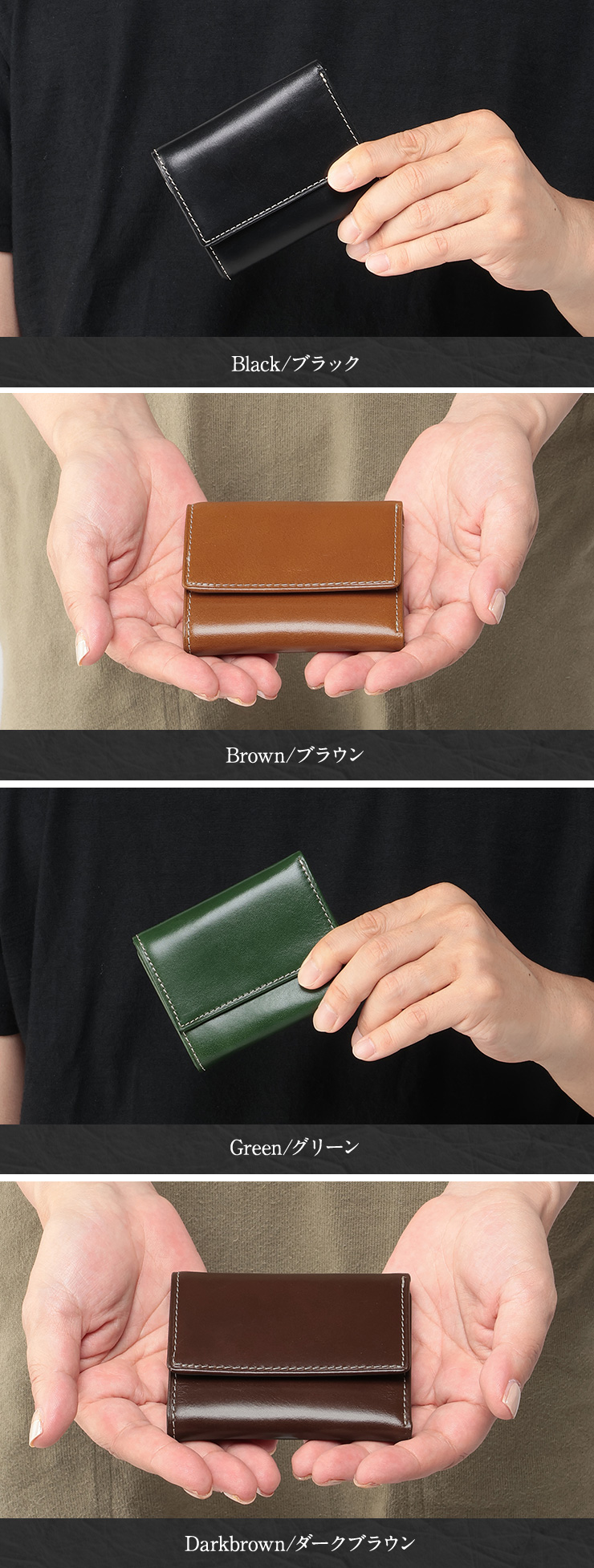 名入れ無料 イタリアンレザー 三つ折り財布 本革財布 コンパクト財布