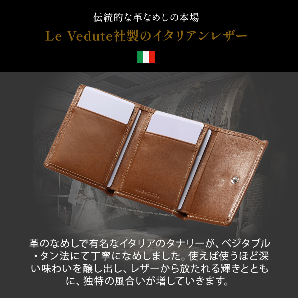 名入れ無料 イタリアンレザー 三つ折り財布 本革財布 コンパクト財布