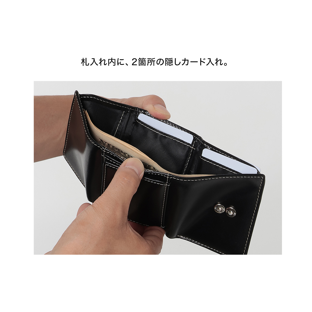 名入れ無料 イタリアンレザー 三つ折り財布 本革財布 コンパクト財布
