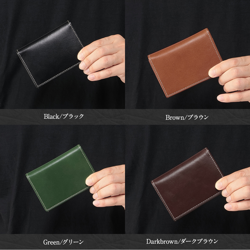 名入れ無料 イタリアンレザー カードケース 名刺入れ 本革 GLENCHECK