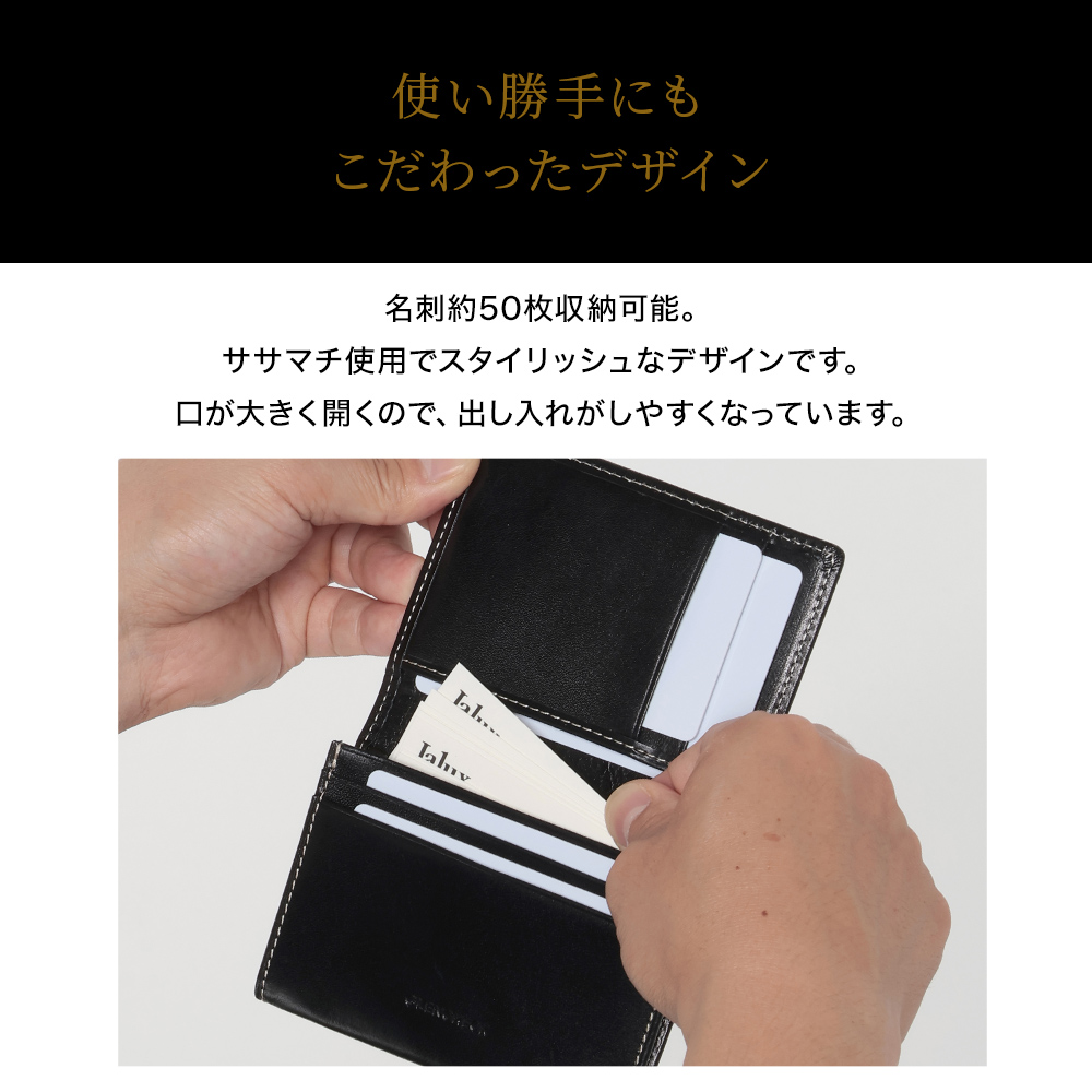 名入れ無料 イタリアンレザー カードケース 名刺入れ 本革 GLENCHECK