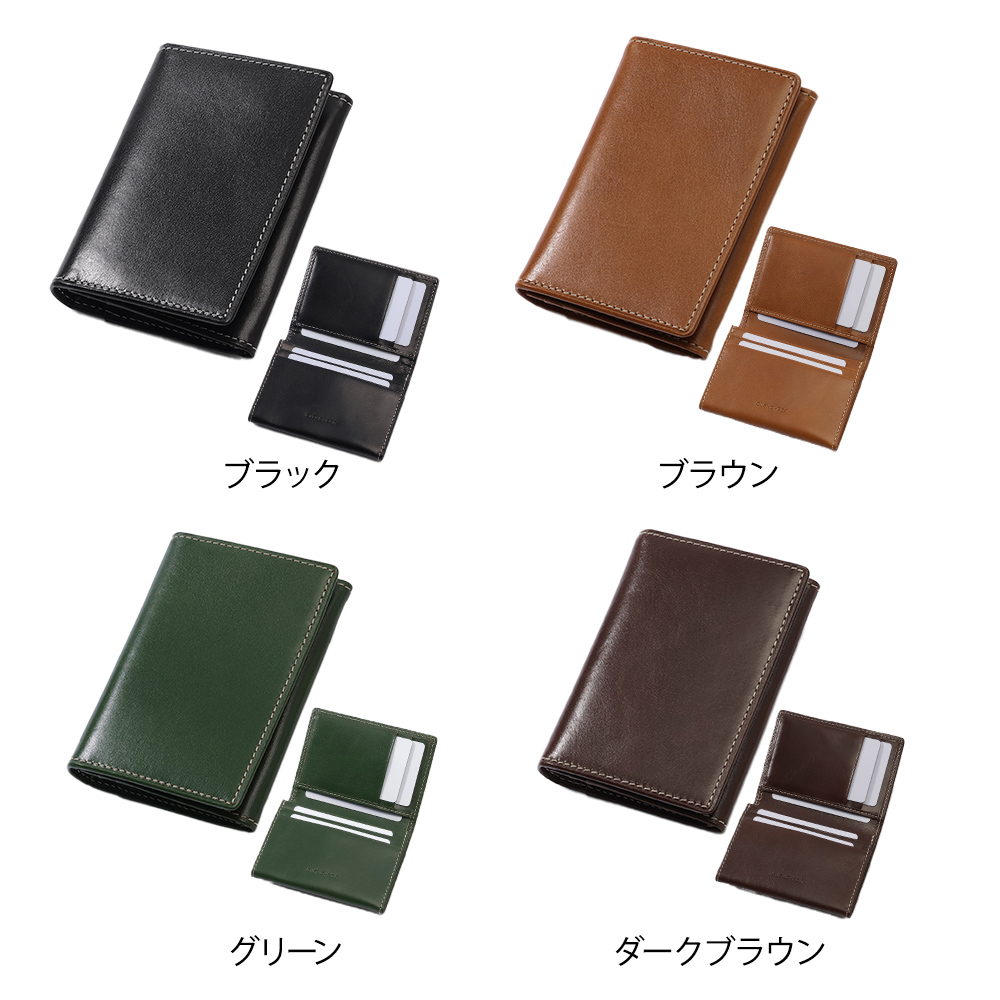 チェック柄レザー名刺入れ 名入れ無料]オリーチェレザー カードケース 名刺入れ イタリアンレザー