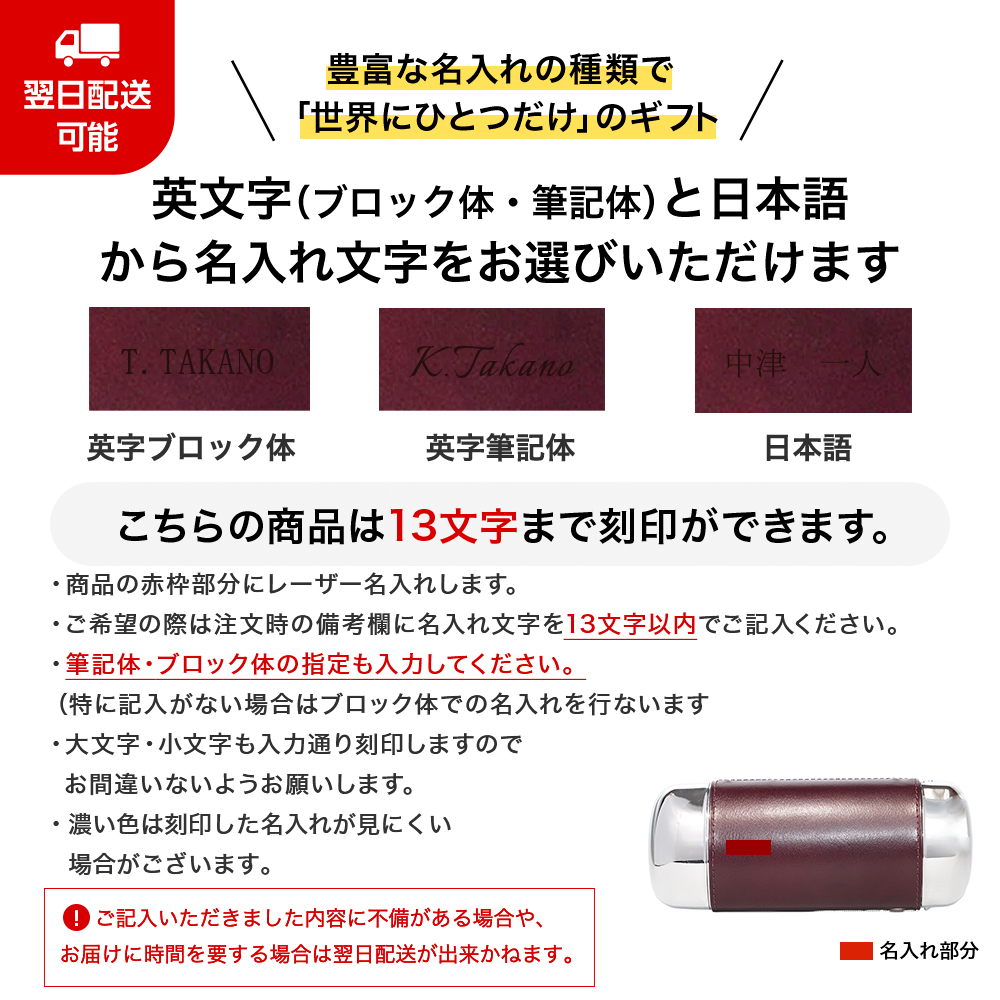 名入れ無料オリーチェ orice メガネケース めがねケース 眼鏡ケース