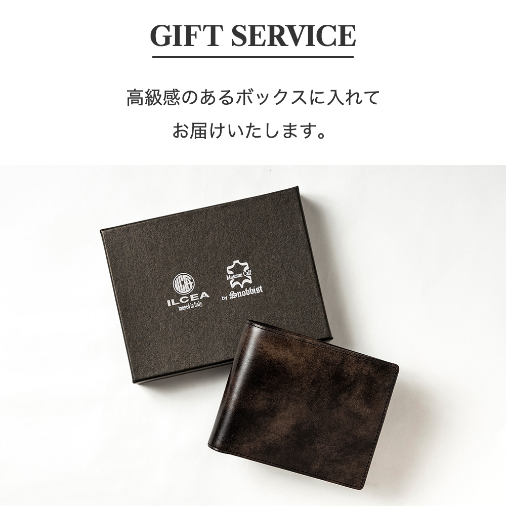 SNOBBIST 財布 メンズ 二つ折り 本革 ミュージアムカーフ クリア