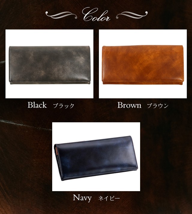 SNOBBIST（スノビスト） 長財布 メンズ ミュージアムカーフ ウォレット