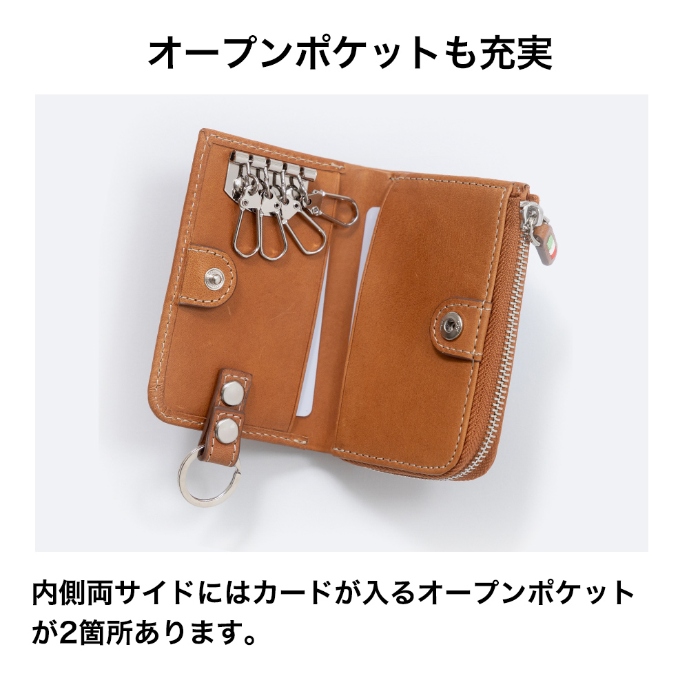 ORICE（オリーチェ） キーケース オリーチェバケッタレザー鍵入れ 名