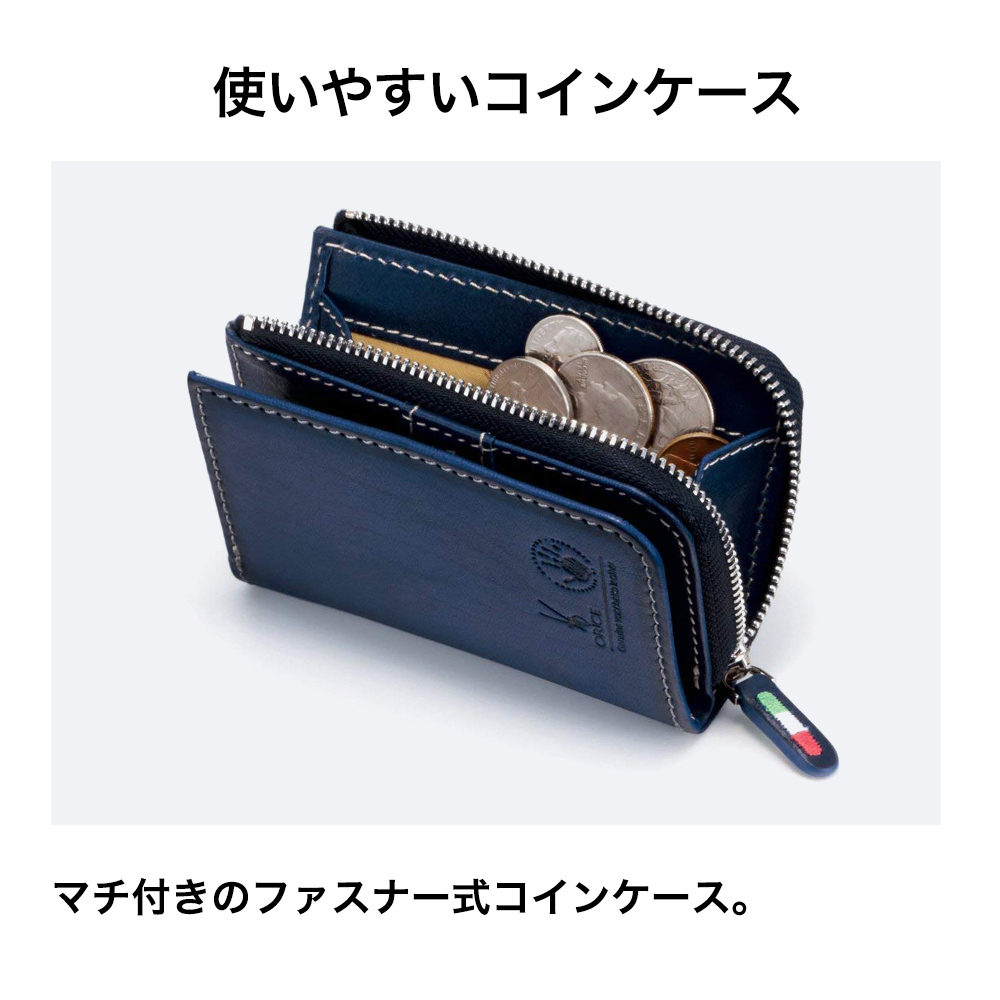 ORICE（オリーチェ） キーケース オリーチェバケッタレザー鍵入れ 名