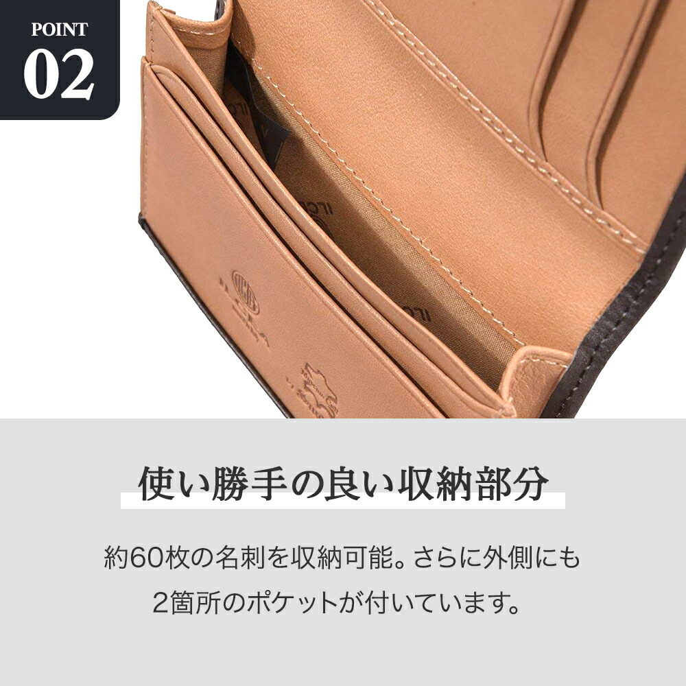 SNOBBIST ミュージアムカーフカードケース 名刺入れ 名入れ 無料