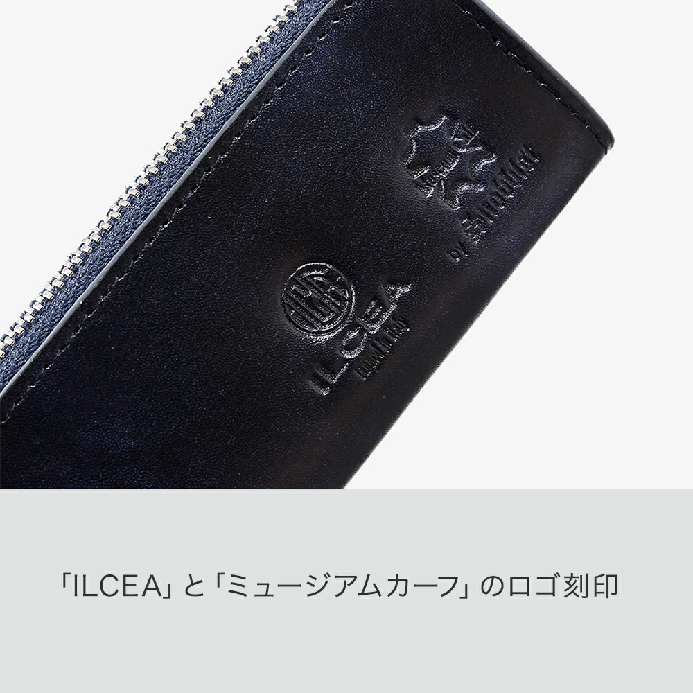 SNOBBIST（スノビスト） ミュージアムカーフ ペンケース M 革 本革