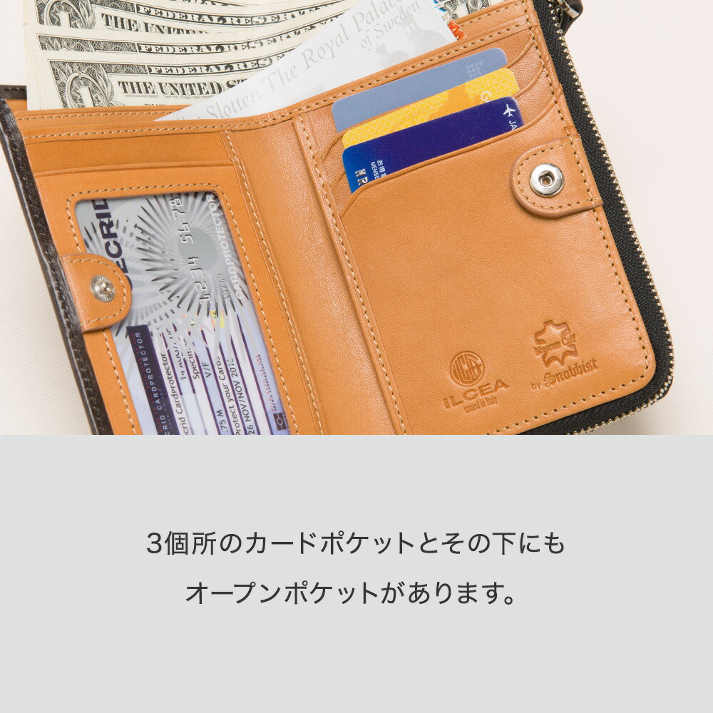 SNOBBIST 財布 メンズ 二つ折りミュージアムカーフ 名入れ 無料