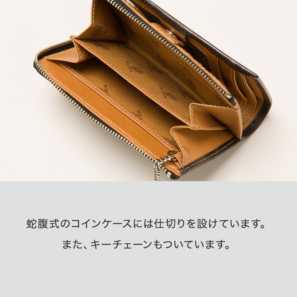 楽天市場】[名入れ無料]ミュージアムカーフ 二つ折り財布