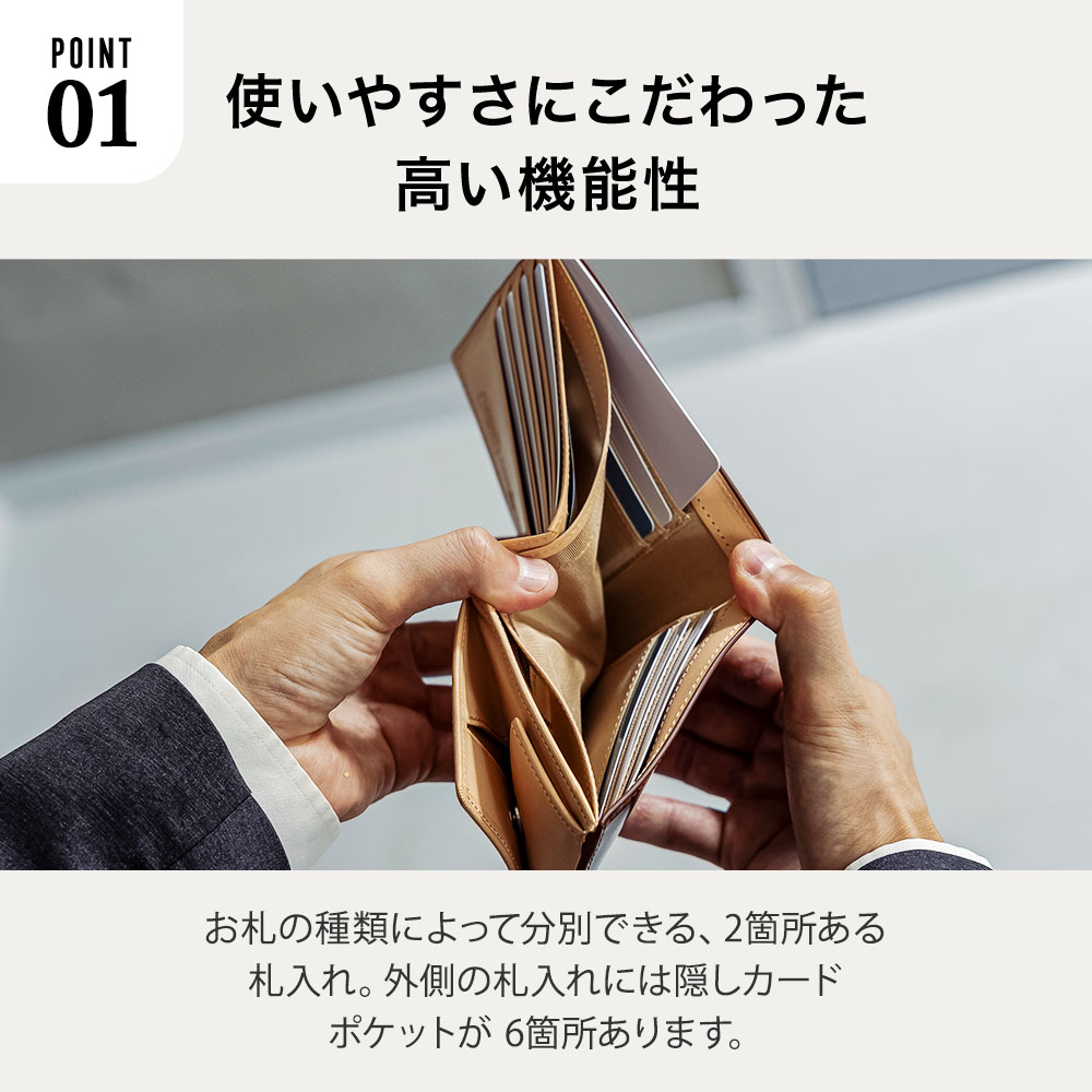 財布 メンズ 二つ折り 本革 日本製 コードバン 宮内レザー FLYING HORSE フライングホース 馬革 名入れ 無料 プレゼント｜glencheck｜18