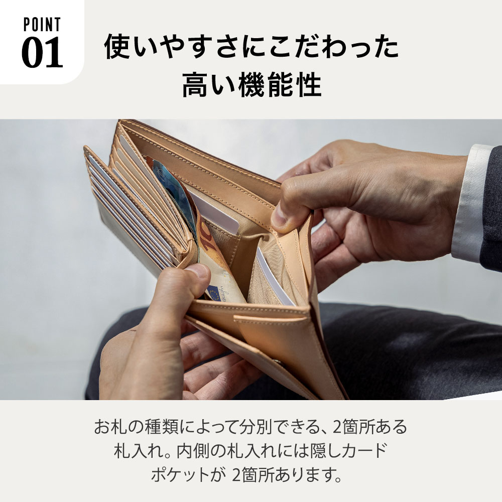 FLYING HORSE 財布 メンズ 二つ折り ナチュラル コードバン