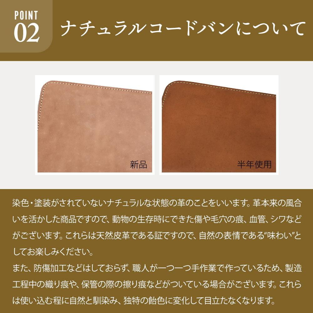 フライングホース 二つ折り財布 ナチュラル コードバン レザー財布 FLYING HORSE 財布 メンズ 二つ折り ナチュラル コードバン
