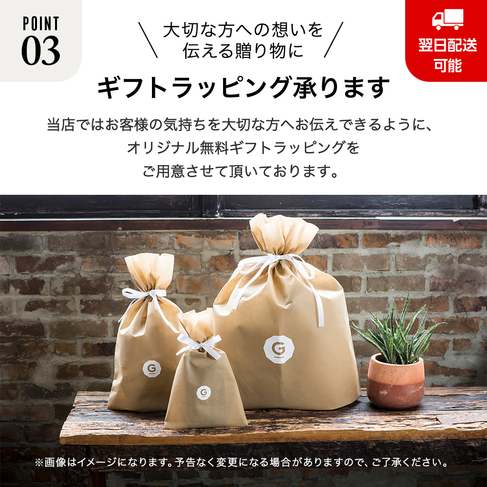 長財布 メンズ 本革 日本製 コードバン レザー 折り畳み FLYING HORSE フライングホース 名入れ 無料 プレゼント 馬革 父の日おすすめ｜glencheck｜26