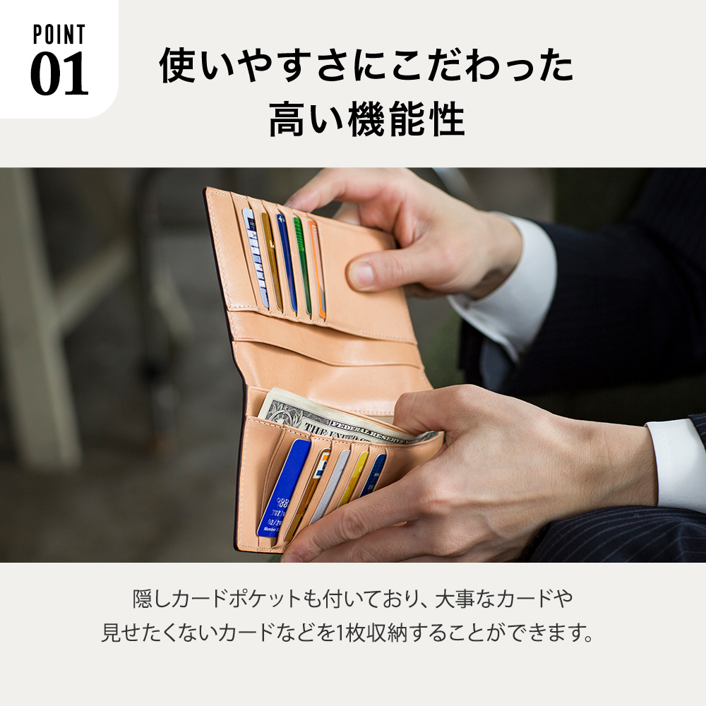フライングホース　コードバン　長財布　小銭入れあり FLYING HORSE / フライングホース】コードバン純札長財布 小銭入れなし
