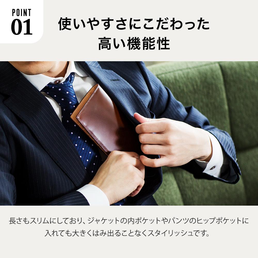 FLYING HORSE（フライングホース） 長財布 メンズ コードバン ブランド