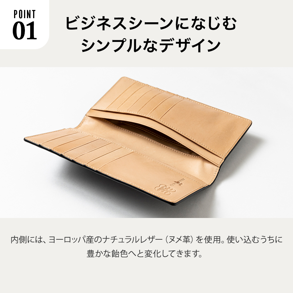 FLYING HORSE（フライングホース） 長財布 メンズ コードバン ブランド