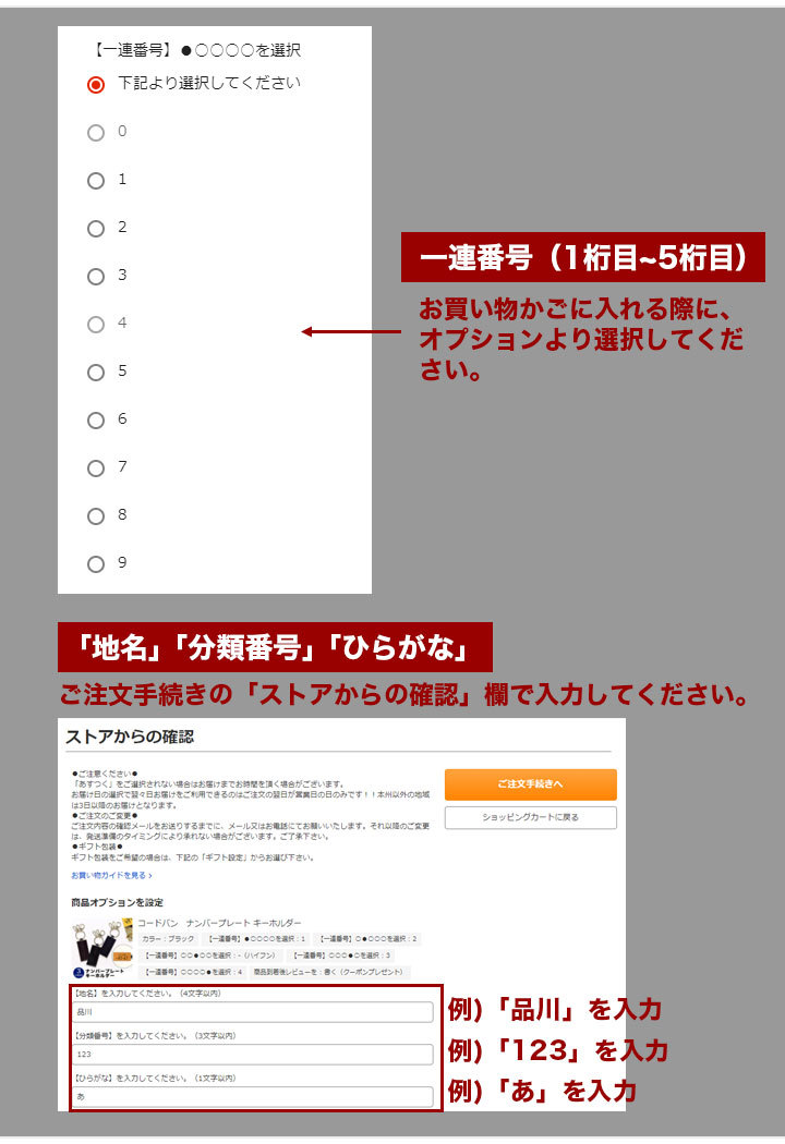 日本製 コードバン FLYING HORSE キーホルダー キーリング ナンバープレート ノベルティ フライングホース メンズ レザー 本革 記念品  高級 最大66%OFFクーポン ナンバープレート