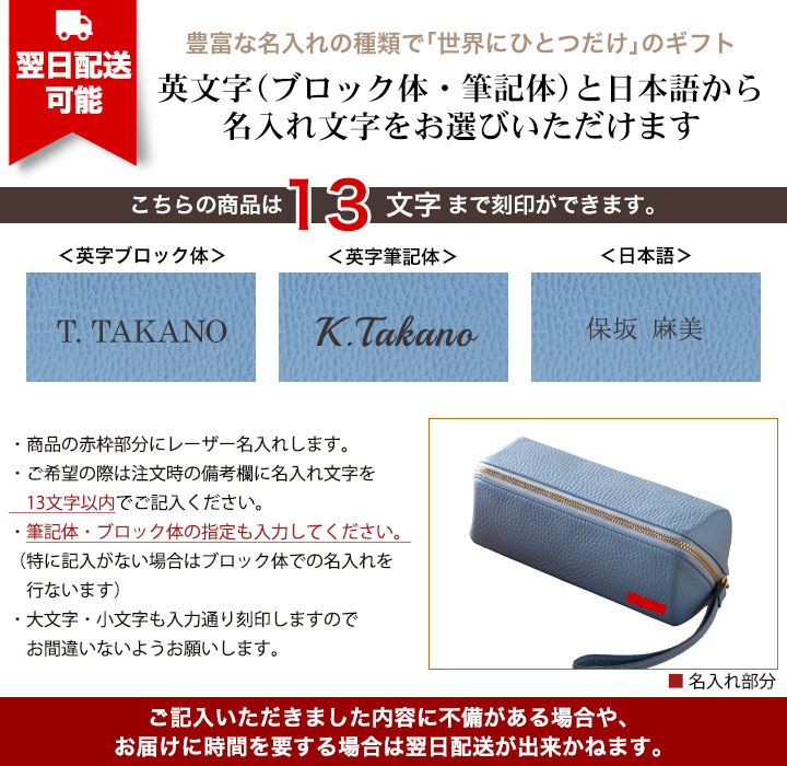 Chiocciola（キオッチョラ） イタリアンレザー 一目瞭然 メガネ