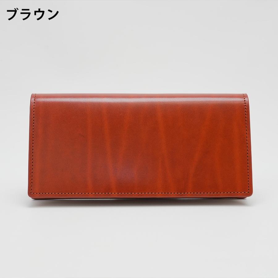 名入れ無料 ルガトー レザー Rugato 長札財布 本革 小銭入れ付き 財布 SNOBBIST / スノビスト 送料無料 商品情報 商品名/ルガトーレザー長札財布ブランド/SNOBBIST / スノビスト素材 名入れ無料 ルガトー レザー Rugato 長札財布 本革 小銭入れ付き 財布 SNOBBIST / スノビスト 送料無料 商品情報 商品名/ルガトーレザー長札財布ブランド/SNOBBIST / スノビスト素材