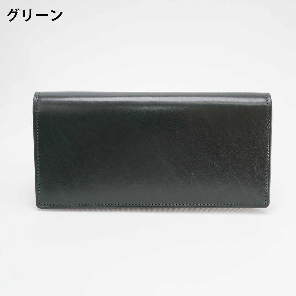 名入れ無料 ルガトー レザー Rugato 長札財布 本革 小銭入れ付き 財布 SNOBBIST / スノビスト 送料無料 約