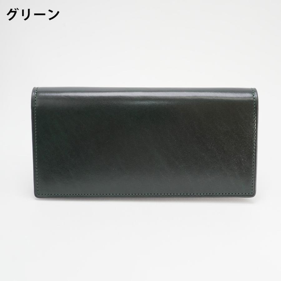 名入れ無料 ルガトー レザー Rugato 長札財布 本革 小銭入れ付き 財布 SNOBBIST / スノビスト 送料無料 商品情報 商品名/ルガトーレザー長札財布ブランド/SNOBBIST / スノビスト素材 名入れ無料 ルガトー レザー Rugato 長札財布 本革 小銭入れ付き 財布 SNOBBIST / スノビスト 送料無料 商品情報 商品名/ルガトーレザー長札財布ブランド/SNOBBIST / スノビスト素材