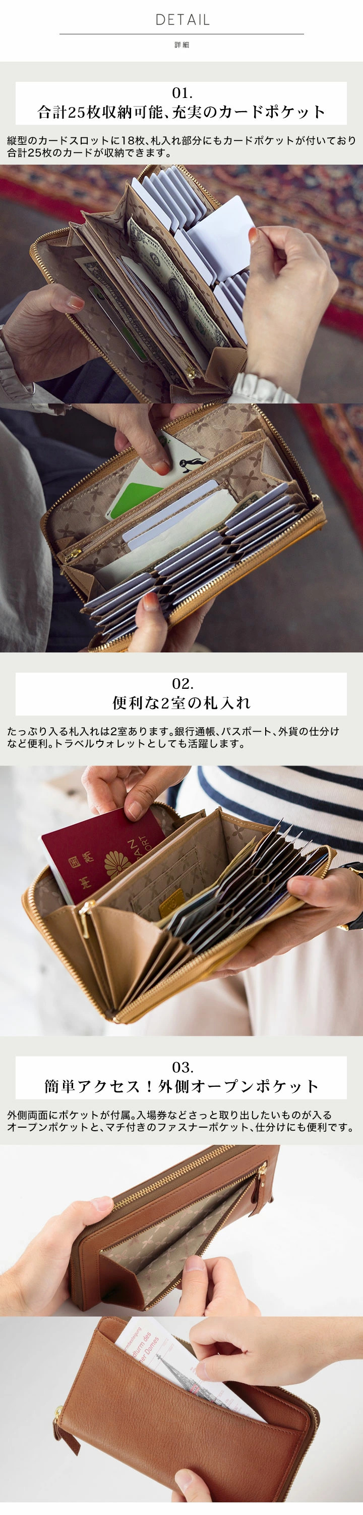 Chiocciola キオッチョラ 長財布 ラウンドジッパー 一目瞭然