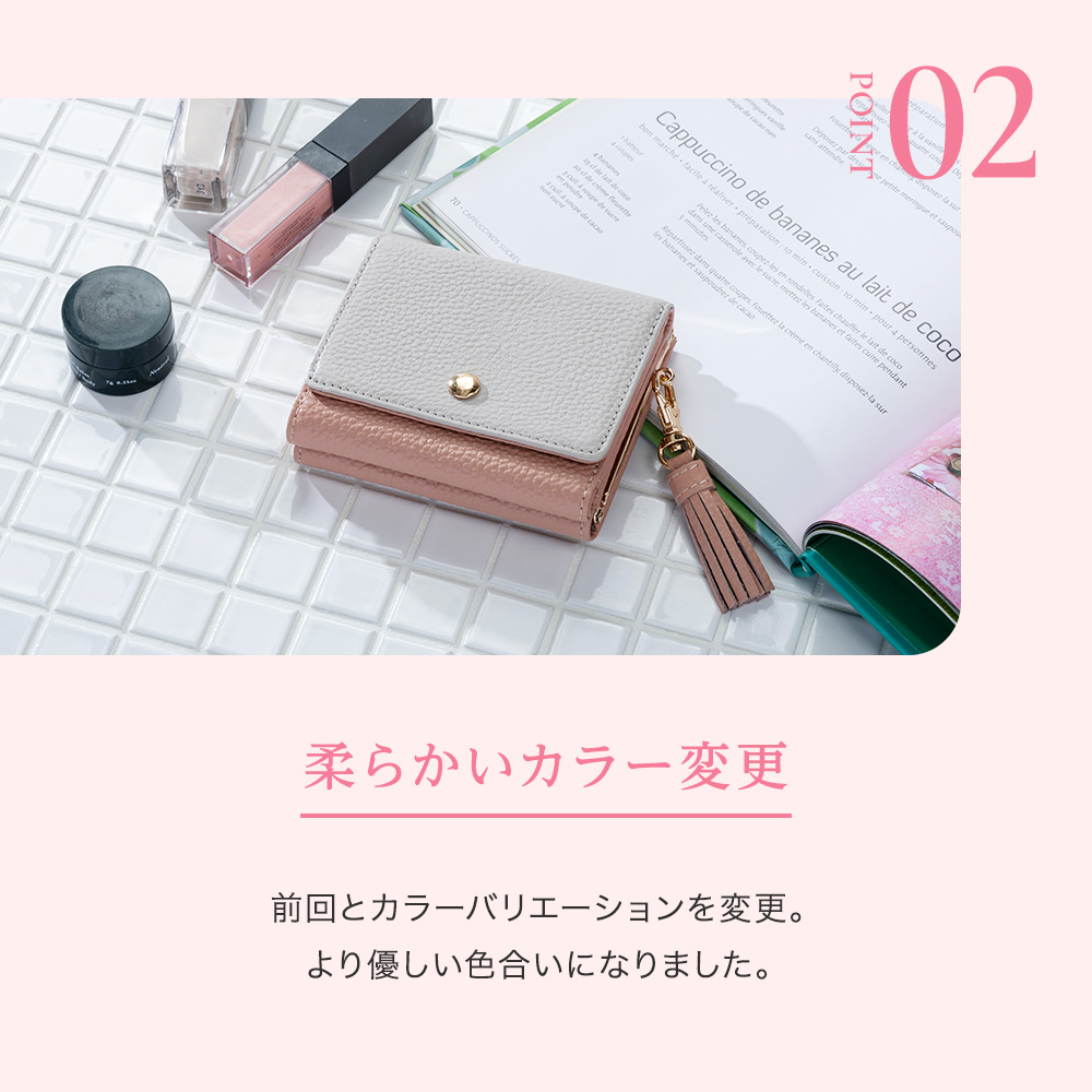 Chiocciola（キオッチョラ） ミニ財布 レディース がま口 三つ折り