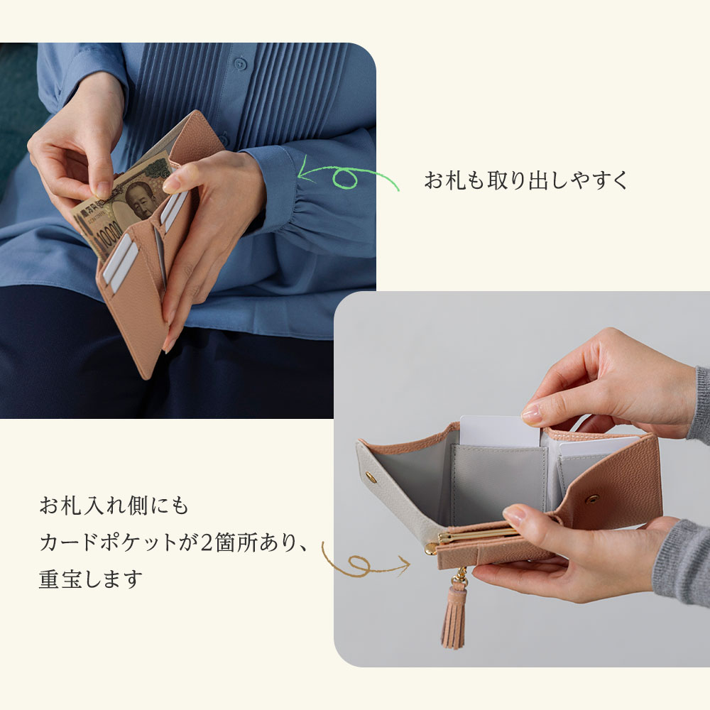 Chiocciola（キオッチョラ） ミニ財布 レディース がま口 三つ折り