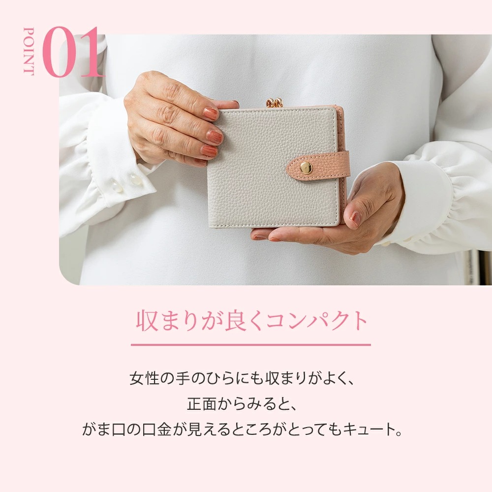 がま口財布 二つ折り 本革 レディース CHIOCCIOLA キオッチョラ