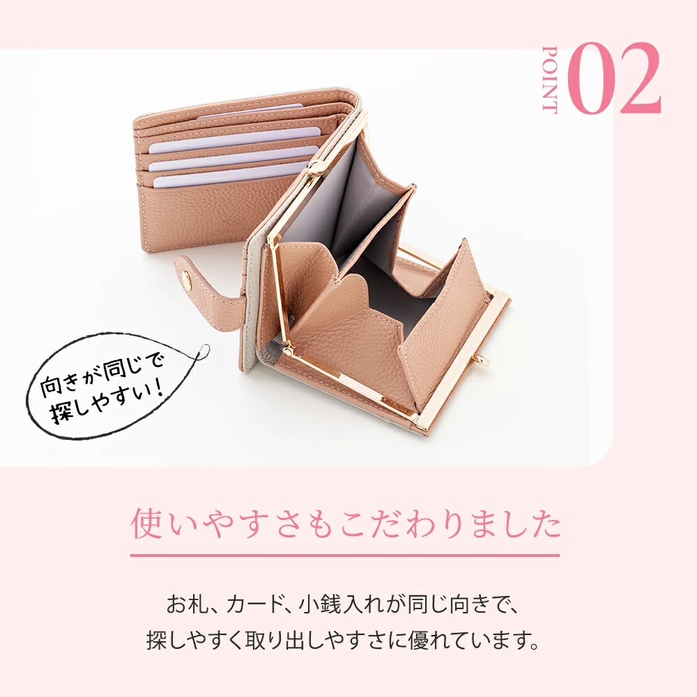 がま口財布 二つ折り 本革 レディース CHIOCCIOLA キオッチョラ