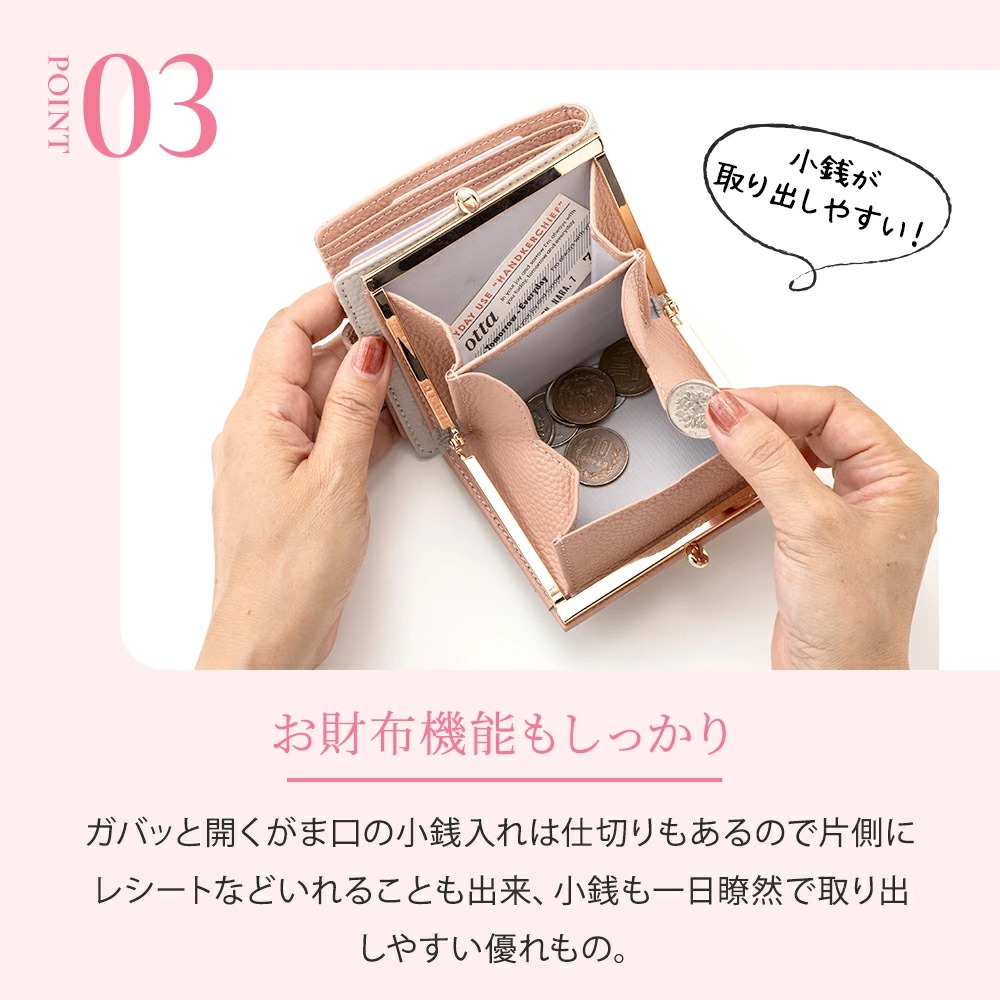 がま口財布 二つ折り 本革 レディース CHIOCCIOLA キオッチョラ