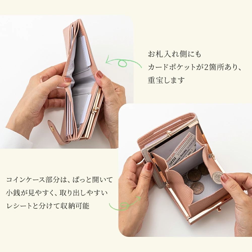 がま口財布 二つ折り 本革 レディース CHIOCCIOLA キオッチョラ コンパクト バイカラー  ボックス型小銭入れ カード収納 名入れ無料 |  | 06