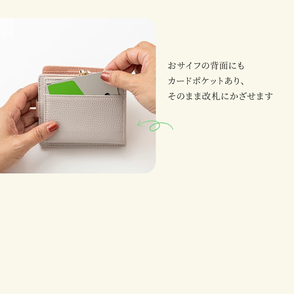 がま口財布 二つ折り 本革 レディース CHIOCCIOLA キオッチョラ