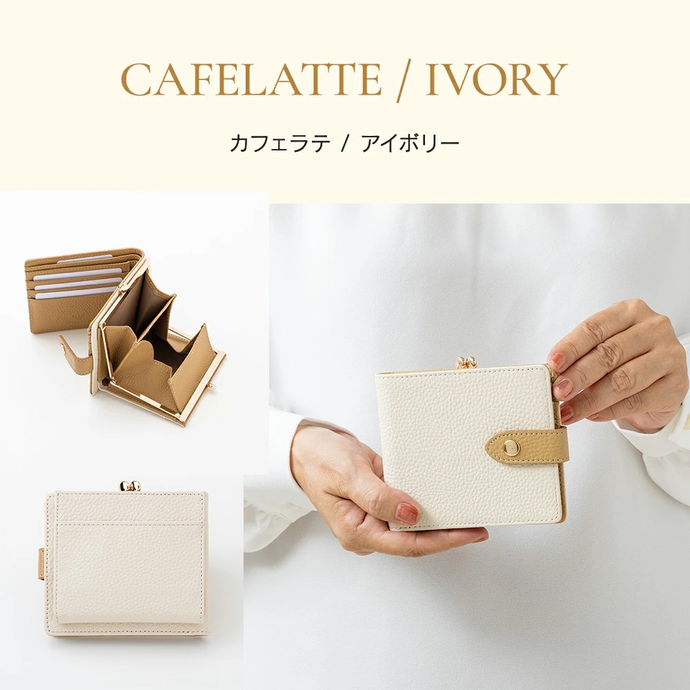 がま口財布 二つ折り 本革 レディース CHIOCCIOLA キオッチョラ コンパクト バイカラー  ボックス型小銭入れ カード収納 名入れ無料 |  | 09